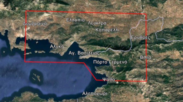 Ενεργοποιήθηκε η υπηρεσία Copernicus για τις δασικές πυρκαγιές της Βοιωτίας Ενεργοποιήθηκε-η-υπηρεσία-copernicus-για-τις-δασικές-πυρκαγιές-της-Βοιωτίας