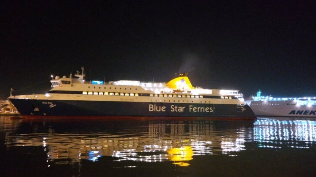 Στο Λαύριο εσπευσμένα το Blue Star Paros μετά τον απόπλου από τον Πειραιά, επιβάτης διακομίστηκε σε νοσοκομείο Στο-Λαύριο-εσπευσμένα-το-blue-star-paros-μετά-τον-απόπλου-από-τον-Πειραιά,-επιβάτης-διακομίστηκε-σε-νοσοκομείο