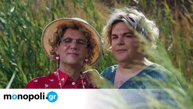 Σαββατοκύριακο χωρίς πορτοφόλι: 8 δωρεάν εκδηλώσεις για διασκέδαση στην Αθήνα Σαββατοκύριακο-χωρίς-πορτοφόλι:-8-δωρεάν-εκδηλώσεις-για-διασκέδαση-στην-Αθήνα