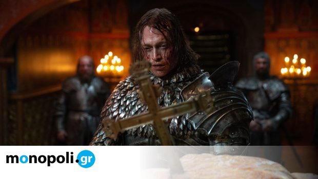 dracula-ή-harry-potter;-Όλα-όσα-αξίζει-να-δείτε-στην-tv-αυτό-το-Σαββατοκύριακο