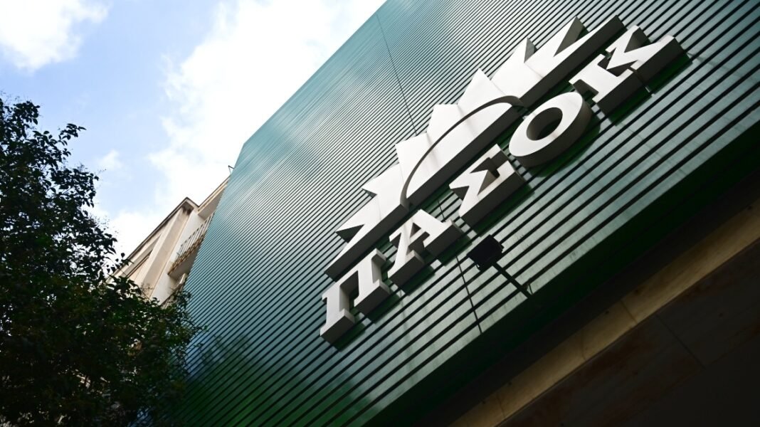 ΠΑΣΟΚ κατά Τσίπρα: Για να φτάσει στην «Ιθάκη» της προσωπικής του φιλοδοξίας, παραδόθηκε στα συμφέροντα