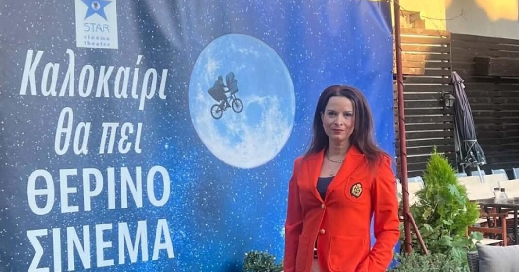Ιφιγένεια Βλαχογιάννη: «Κρατάμε με πάθος το σινεμά ανοιχτό 73 χρόνια στη Βέροια» Ιφιγένεια-Βλαχογιάννη:-«Κρατάμε-με-πάθος-το-σινεμά-ανοιχτό-73-χρόνια-στη-Βέροια»