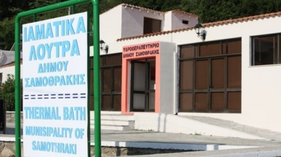 22χρόνος-έπεσε-σε-αφύλακτη-γεώτρηση-στα-δημοτικά-ιαματικά-λουτρά-της-Σαμοθράκης,-υπέστη-εγκαύματα-στο-38%-του-σώματός-του