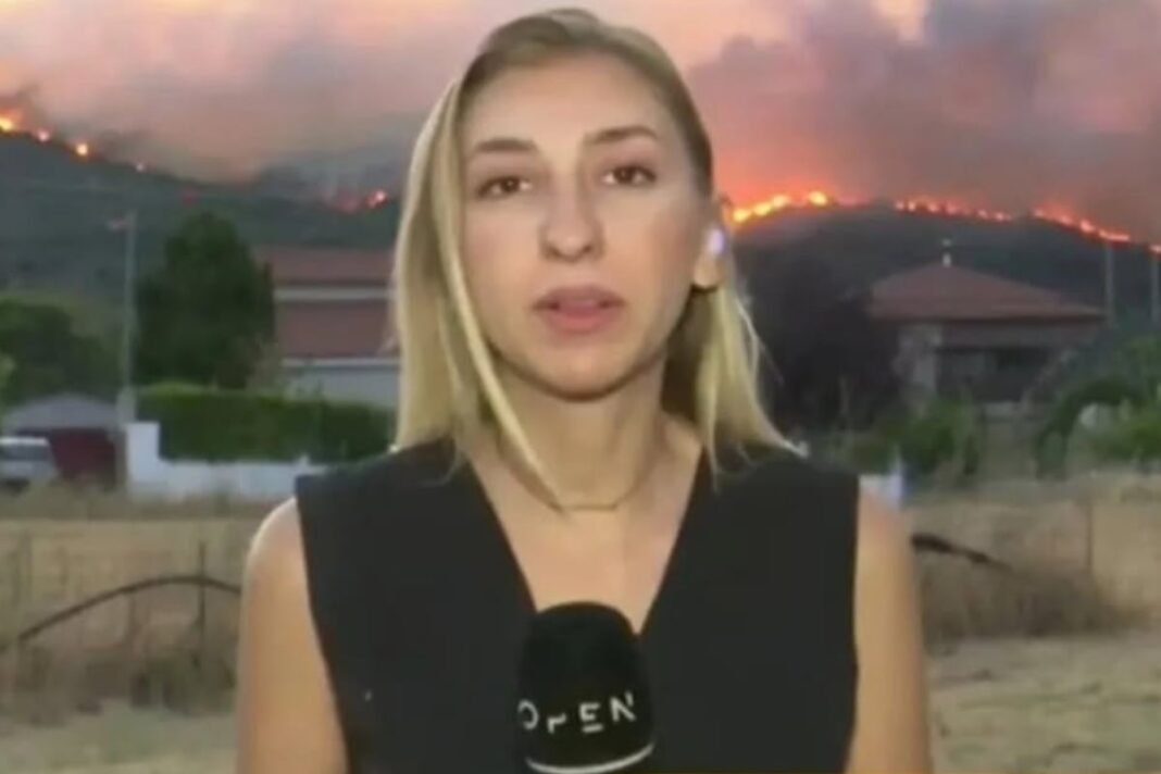 Συνάδελφος της δημοσιογράφου του OPEN αποκάλυψε τον λόγο για τον οποίο γέλασε στις φωτιές – Την στηρίζουν και οι πυροσβέστες Συνάδελφος-της-δημοσιογράφου-του-open-αποκάλυψε-τον-λόγο-για-τον-οποίο-γέλασε-στις-φωτιές-–-Την-στηρίζουν-και-οι-πυροσβέστες