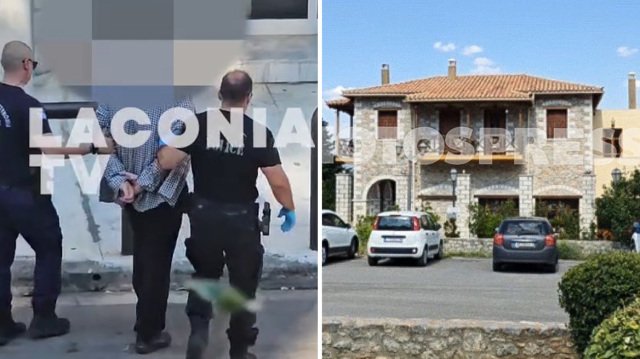 Ομολόγησε ο 55χρονος στον Μυστρά: Είχα για 2,5 χρόνια στον καταψύκτη τον νεκρό πατέρα μου για να παίρνω τη σύνταξή του και της μητέρας μου Ομολόγησε-ο-55χρονος-στον-Μυστρά:-Είχα-για-2,5-χρόνια-στον-καταψύκτη-τον-νεκρό-πατέρα-μου-για-να-παίρνω-τη-σύνταξή-του-και-της-μητέρας-μου