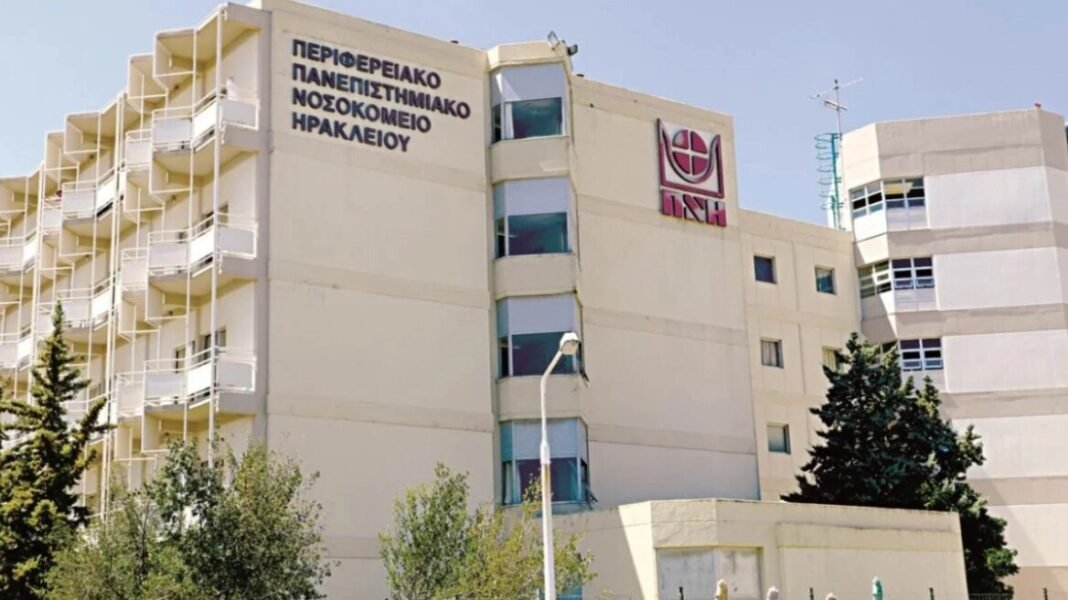Στο-νοσοκομείο-9χρονος-που-τραυματίστηκε-σοβαρά-στο-κεφάλι-από-πτώση-δοκαριού-σε-κατασκήνωση-στο-Ηράκλειο