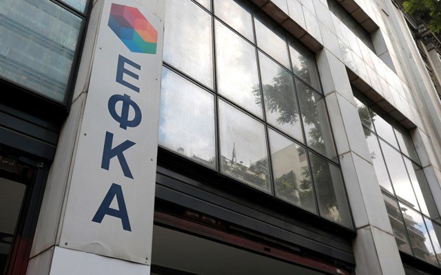 Στο-πακέτο-της-ΔΕΘ-η-νέα-μείωση-των-εισφορών-για-τις-επιχειρήσεις