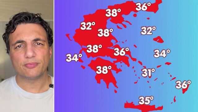 Σε-τροχιά-ανόδου-η-θερμοκρασία,-έρχονται-40άρια-το-Σαββατοκύριακο,-η-πρόγνωση-Τσατραφύλλια-στο-protothema