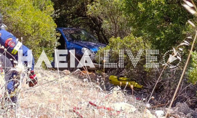 Αυτοκίνητο έπεσε σε γκρεμό 30 μέτρων στην Ανδρίτσαινα, τραυματίστηκε η 32χρονη οδηγός του Αυτοκίνητο-έπεσε-σε-γκρεμό-30-μέτρων-στην-Ανδρίτσαινα,-τραυματίστηκε-η-32χρονη-οδηγός-του