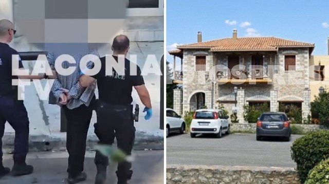 Μυστράς: Δεν ήταν οικονομικό το κίνητρό του λέει ο συνήγορος του 55χρονου που κρατούσε τον νεκρό πατέρα του σε καταψύκτη Μυστράς:-Δεν-ήταν-οικονομικό-το-κίνητρό-του-λέει-ο-συνήγορος-του-55χρονου-που-κρατούσε-τον-νεκρό-πατέρα-του-σε-καταψύκτη