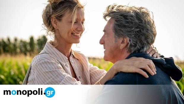 Αυτό που ξέρουν οι γυναίκες Αυτό-που-ξέρουν-οι-γυναίκες