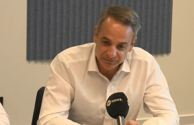 Στην ΑΑΔΕ ο Μητσοτάκης για το myAGRO: «Η χώρα δεν μπορεί να είναι άλλο αιχμάλωτη των κυκλωμάτων, του ρουσφετιού και του παλαιοκομματισμού» Στην-ΑΑΔΕ-ο-Μητσοτάκης-για-το-myagro:-«Η-χώρα-δεν-μπορεί-να-είναι-άλλο-αιχμάλωτη-των-κυκλωμάτων,-του-ρουσφετιού-και-του-παλαιοκομματισμού»