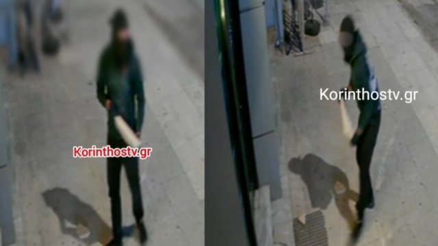 Άνδρας στην Κόρινθο σπάει τζαμαρία καταστήματος με πλάκα πεζοδρομίου, δείτε βίντεο Άνδρας-στην-Κόρινθο-σπάει-τζαμαρία-καταστήματος-με-πλάκα-πεζοδρομίου,-δείτε-βίντεο