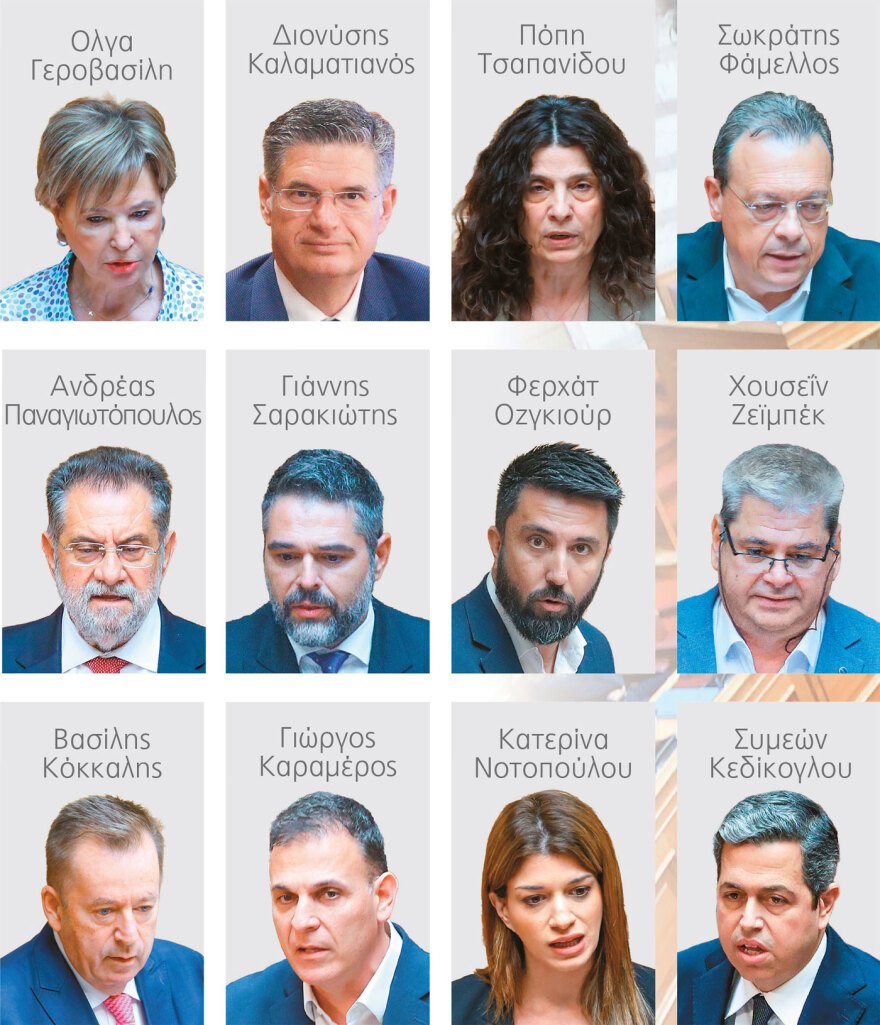 Το μεγάλο παζάρι με τους ανεξάρτητους: Με ποια κόμματα φλερτάρουν οι βουλευτές που δεν έχουν στέγη Το μεγάλο παζάρι με τους ανεξάρτητους: Με ποια κόμματα φλερτάρουν οι βουλευτές που δεν έχουν στέγη