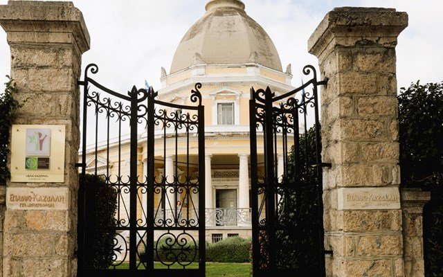 Πράσινο Ταμείο: Νέες χρηματοδοτήσεις ύψους €31,3 εκατ. Πράσινο-Ταμείο:-Νέες-χρηματοδοτήσεις-ύψους-e31,3-εκατ.