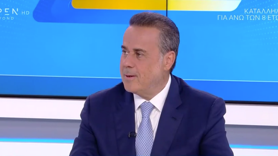 Παπασταύρου: Ψήφος εμπιστοσύνης η είσοδος της Meridiam για το καλώδιο Ελλάδας-Κύπρου, δεν αποδεχόμαστε οποιεσδήποτε απειλές για το έργο Παπασταύρου: Ψήφος εμπιστοσύνης η είσοδος της Meridiam για το καλώδιο Ελλάδας-Κύπρου, δεν αποδεχόμαστε οποιεσδήποτε απειλές για το έργο