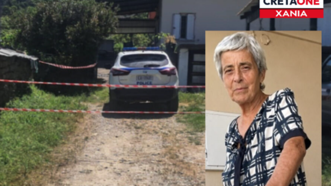 Διατάχθηκε ΕΔΕ για τους αστυνομικούς που εμπλέκονται στην υπόθεση της 75χρονης στα Χανιά Διατάχθηκε-ΕΔΕ-για-τους-αστυνομικούς-που-εμπλέκονται-στην-υπόθεση-της-75χρονης-στα-Χανιά