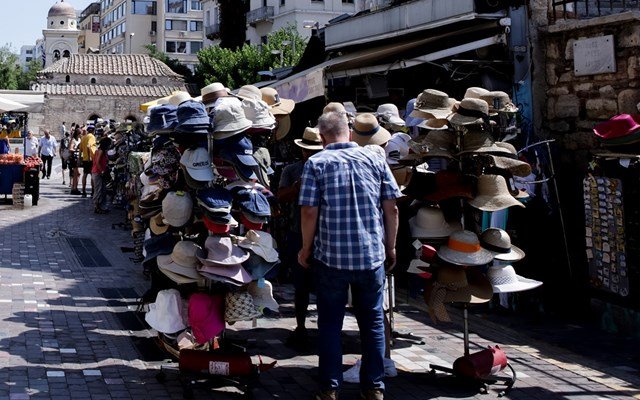 Αρνητική πρωτιά για την Ελλάδα στο διαθέσιμο εισόδημα – Η μεγαλύτερη μείωση μεταξύ των χωρών του ΟΟΣΑ Αρνητική-πρωτιά-για-την-Ελλάδα-στο-διαθέσιμο-εισόδημα-–-Η-μεγαλύτερη-μείωση-μεταξύ-των-χωρών-του-ΟΟΣΑ