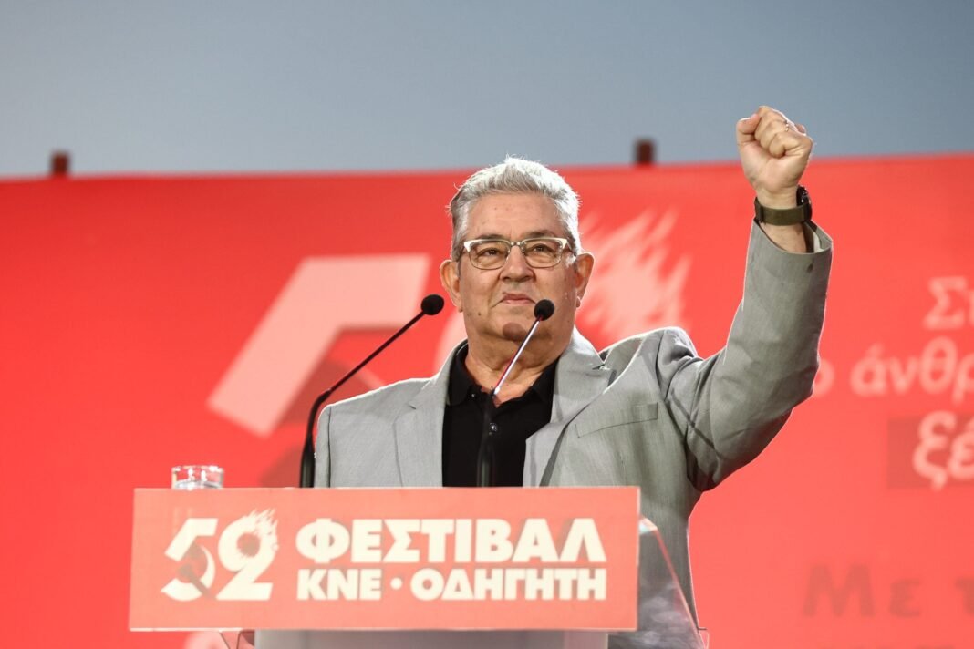 Κουτσούμπας στο TikTok: Το πραγματικό δίλημμα δεν είναι «βουνό ή θάλασσα» αλλά «οι ζωές μας ή τα κέρδη τους» Κουτσούμπας-στο-tiktok:-Το-πραγματικό-δίλημμα-δεν-είναι-«βουνό-ή-θάλασσα»-αλλά-«οι-ζωές-μας-ή-τα-κέρδη-τους»