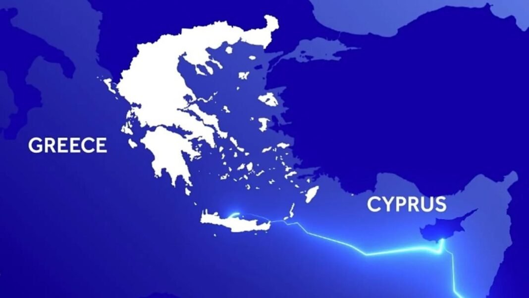Παρουσία του Πρωθυπουργού υπογράφεται η στρατηγικής σημασίας συμφωνία για την ηλεκτρική διασύνδεση Ελλάδας-Κύπρου Παρουσία-του-Πρωθυπουργού-υπογράφεται-η-στρατηγικής-σημασίας-συμφωνία-για-την-ηλεκτρική-διασύνδεση-Ελλάδας-Κύπρου