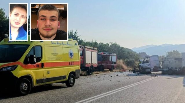 Ο οδηγός του φορτηγού περιγράφει πώς έγινε το τροχαίο με τους νεκρούς μάνα και γιο στις Σέρρες, η 43χρονη και ο 21χρονος πήγαιναν μαζί για δουλειά Ο-οδηγός-του-φορτηγού-περιγράφει-πώς-έγινε-το-τροχαίο-με-τους-νεκρούς-μάνα-και-γιο-στις-Σέρρες,-η-43χρονη-και-ο-21χρονος-πήγαιναν-μαζί-για-δουλειά