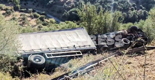 Φορτηγό έπεσε σε γκρεμό στην Τρίπολης – Σπάρτης: Νεκρός ο 48χρονος οδηγός, τραυματισμένος ο συνοδηγός Φορτηγό-έπεσε-σε-γκρεμό-στην-Τρίπολης-–-Σπάρτης:-Νεκρός-ο-48χρονος-οδηγός,-τραυματισμένος-ο-συνοδηγός