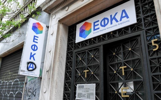 Στο-μικροσκόπιο-νέας-μελέτης-για-το-ασφαλιστικό-η-μεγάλη-έξοδος-στη-σύνταξη-την-πενταετία-2020-2025