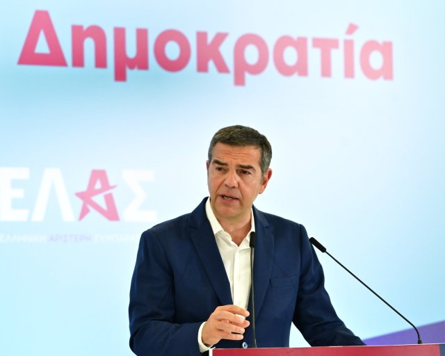 Στις 2 Σεπτεμβρίου η παρουσίαση του οικονομικού προγράμματος της ΕΛ.Α.Σ. στη Θεσσαλονίκη Στις-2-Σεπτεμβρίου-η-παρουσίαση-του-οικονομικού-προγράμματος-της-ΕΛΑΣ.-στη-Θεσσαλονίκη