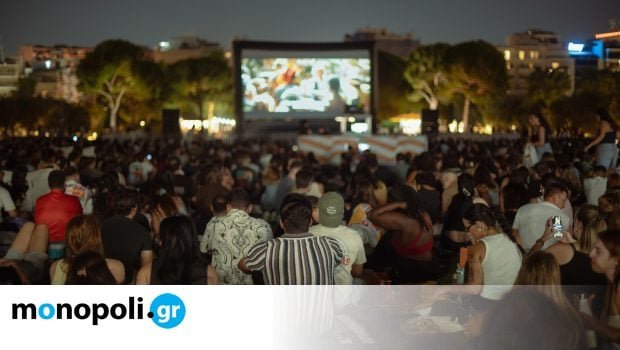 Σαββατοκύριακο χωρίς πορτοφόλι: 8 δωρεάν εκδηλώσεις για το ΣΚ 8-9 Αυγούστου Σαββατοκύριακο-χωρίς-πορτοφόλι:-8-δωρεάν-εκδηλώσεις-για-το-ΣΚ-8-9-Αυγούστου