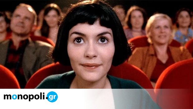 Δεν θα μπορούσε να υπάρξει άλλη Αμελί πέρα από την Audrey Tautou Δεν-θα-μπορούσε-να-υπάρξει-άλλη-Αμελί-πέρα-από-την-audrey-tautou