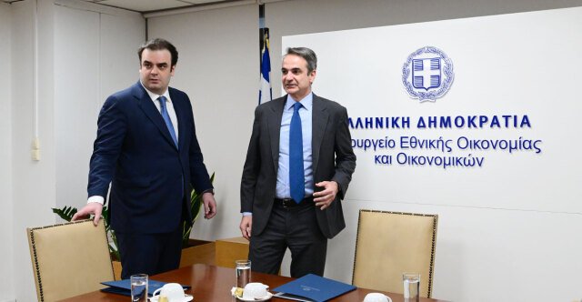 ΔΕΘ τετραετίας με μέτρα για όλους από τον Μητσοτάκη: Τι θα πει για ελαφρύνσεις φόρων, αυξήσεις μισθών και άμεσο «μάζεμα» του τεκμηρίου ελεύθερων επαγγελματιών ΔΕΘ-τετραετίας-με-μέτρα-για-όλους-από-τον-Μητσοτάκη:-Τι-θα-πει-για-ελαφρύνσεις-φόρων,-αυξήσεις-μισθών-και-άμεσο-«μάζεμα»-του-τεκμηρίου-ελεύθερων-επαγγελματιών