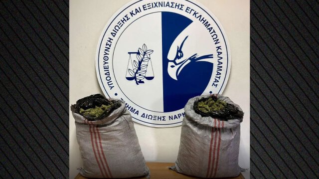 Εξαρθρώθηκε-εγκληματική-οργάνωση-που-διακινούσε-ναρκωτικά-στη-Μεσσηνία,-κατασχέθηκαν-πάνω-από-10-κιλά-κάνναβης,-παράνομο-κέρδος-άνω-των-30.000e