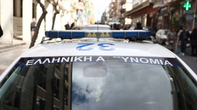 Διακινούσαν ναρκωτικά με δέματα, τα έκρυβαν σε κουτιά παιχνιδιών: Μία σύλληψη στην Κρήτη, δείτε βίντεο Διακινούσαν-ναρκωτικά-με-δέματα,-τα-έκρυβαν-σε-κουτιά-παιχνιδιών:-Μία-σύλληψη-στην-Κρήτη,-δείτε-βίντεο