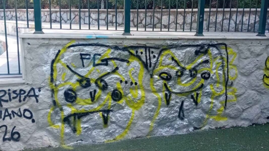 Βανδαλίστηκε λίγα 24ωρα μετά την παράδοσή της ανακατασκευασμένη παιδική χαρά στη Θεσσαλονίκη Βανδαλίστηκε-λίγα-24ωρα-μετά-την-παράδοσή-της-ανακατασκευασμένη-παιδική-χαρά-στη-Θεσσαλονίκη
