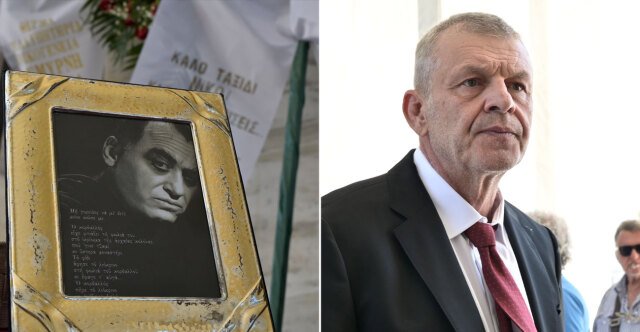 Φίλοι, συγγενείς και συνάδελφοι λένε το τελευταίο αντίο στον Νίκο Καλογερόπουλο, ποιοι δίνουν το «παρών» Φίλοι,-συγγενείς-και-συνάδελφοι-λένε-το-τελευταίο-αντίο-στον-Νίκο-Καλογερόπουλο,-ποιοι-δίνουν-το-«παρών»