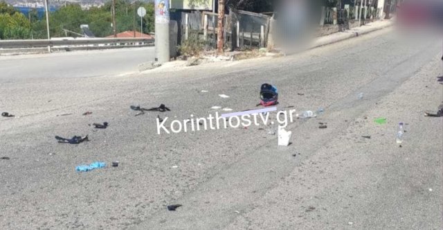 Σοβαρό τροχαίο στην Κόρινθο: Αυτοκίνητο συγκρούστηκε με μηχανή σε κεντρικό δρόμο Σοβαρό-τροχαίο-στην-Κόρινθο:-Αυτοκίνητο-συγκρούστηκε-με-μηχανή-σε-κεντρικό-δρόμο