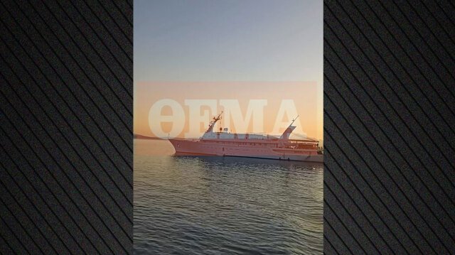 Φίλιππος Νιάρχος: Οικογενειακή απόβαση στην Ιθάκη, δείτε βίντεο Φίλιππος-Νιάρχος:-Οικογενειακή-απόβαση-στην-Ιθάκη,-δείτε-βίντεο