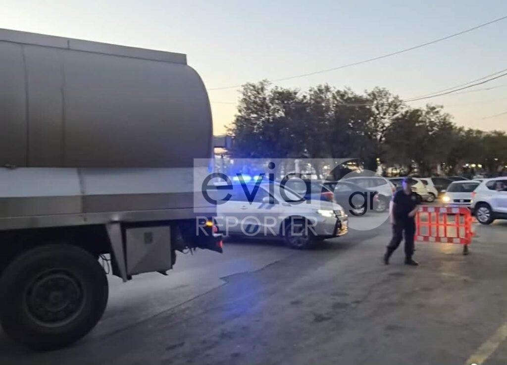 Συναγερμός στη Χαλκίδα λόγω λυμάτων – Πλημμύρισε κεντρικός δρόμος (βίντεο) Συναγερμός-στη-Χαλκίδα-λόγω-λυμάτων-–-Πλημμύρισε-κεντρικός-δρόμος-(βίντεο)