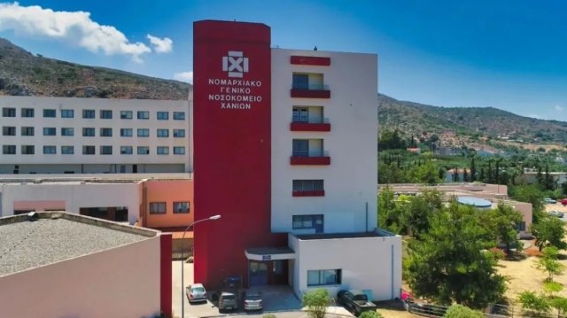 Στο νοσοκομείο Χανίων δύο ανήλικες μετά από κατανάλωση αλκοόλ σε πάρτι, συνελήφθησαν οι κηδεμόνες τους Στο-νοσοκομείο-Χανίων-δύο-ανήλικες-μετά-από-κατανάλωση-αλκοόλ-σε-πάρτι,-συνελήφθησαν-οι-κηδεμόνες-τους