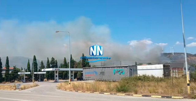 Φωτιά-στη-Μακύνεια-Ναυπακτίας:-112-για-ετοιμότητα,-σηκώθηκαν-3-αεροσκάφη-και-1-ελικόπτερο