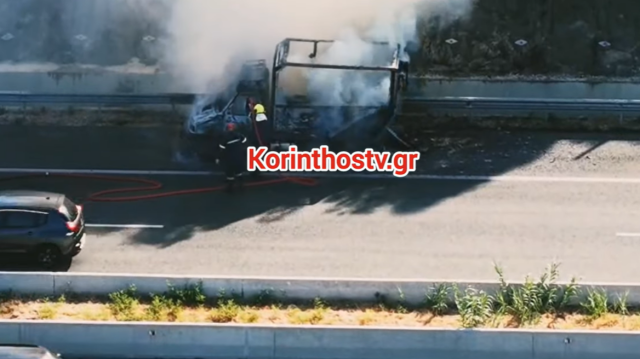 Βίντεο: «Λαμπάδιασε» φορτηγάκι εν κινήσει στην εθνική Οδό Κορίνθου – Πατρών στο Κιάτο, πρόλαβε και βγήκε ο οδηγός Βίντεο:-«Λαμπάδιασε»-φορτηγάκι-εν-κινήσει-στην-εθνική-Οδό-Κορίνθου-–-Πατρών-στο-Κιάτο,-πρόλαβε-και-βγήκε-ο-οδηγός