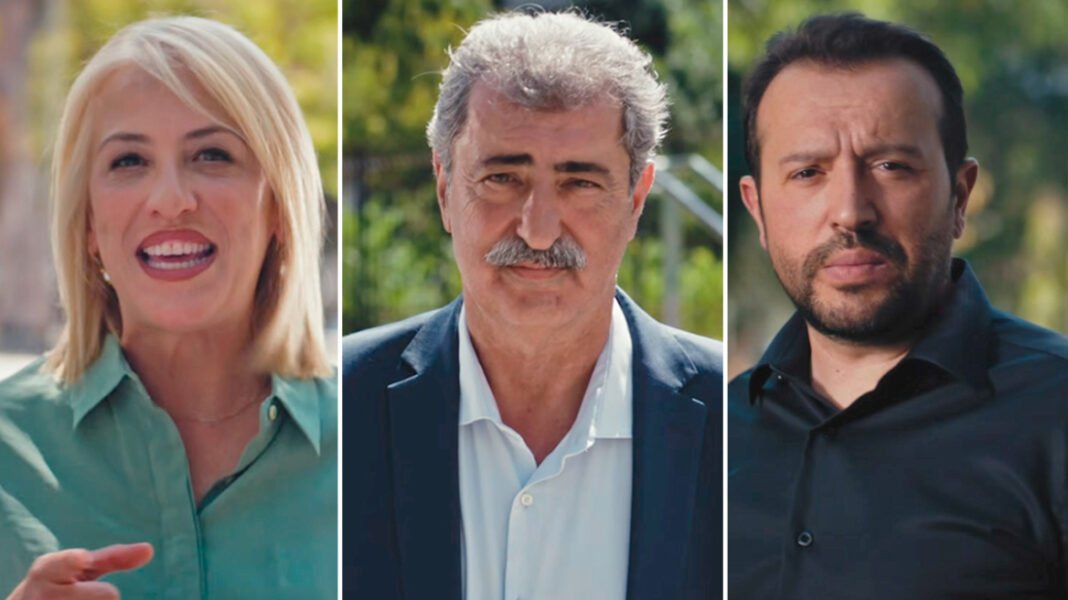 Με Δούρου, Πολάκη και Παππά το νέο σποτ του ΣΥΡΙΖΑ: Είμαστε εδώ και επιστρέψαμε Με Δούρου, Πολάκη και Παππά το νέο σποτ του ΣΥΡΙΖΑ: Είμαστε εδώ και επιστρέψαμε