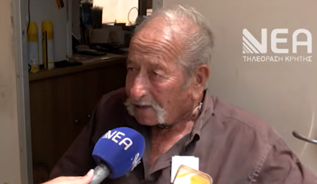 Άγρια ληστεία με θύμα 85χρονο στα Χανιά: Του έκοψε τα δαχτυλίδια με κόπτη και τον έδεσε Άγρια-ληστεία-με-θύμα-85χρονο-στα-Χανιά:-Του-έκοψε-τα-δαχτυλίδια-με-κόπτη-και-τον-έδεσε