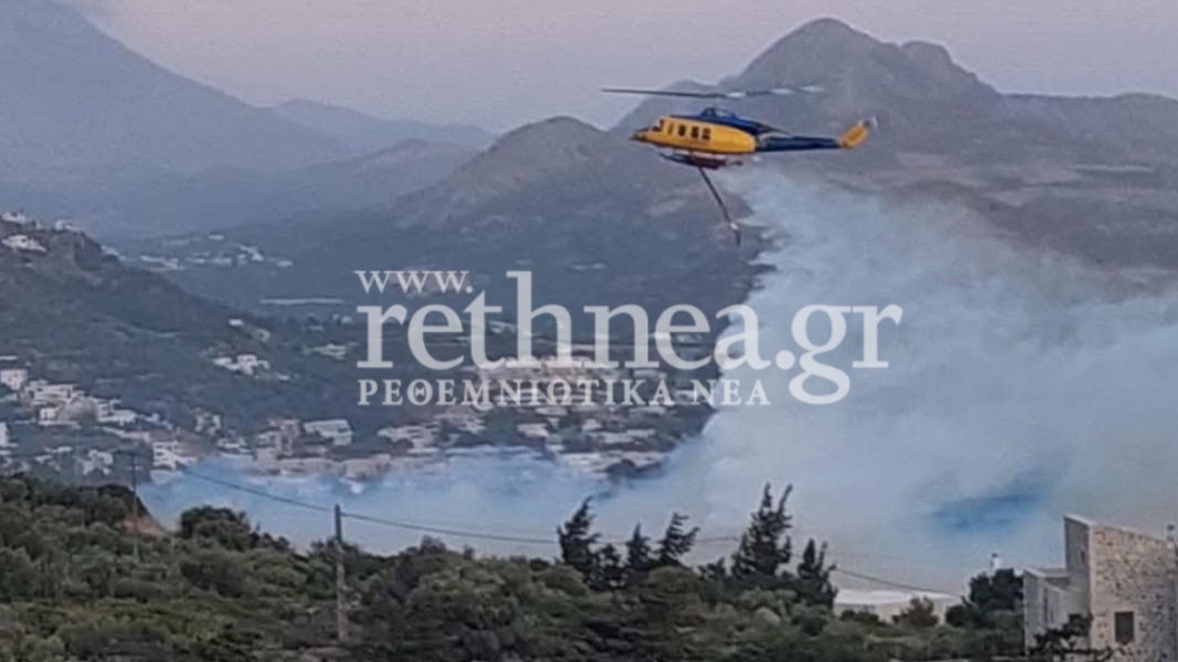 Οριοθετημένη η φωτιά στην Κω, χωρίς ενεργό μέτωπο στο Ρέθυμνο, πολύ υψηλός κίνδυνος πυρκαγιάς σήμερα σε 21 περιοχές Οριοθετημένη-η-φωτιά-στην-Κω,-χωρίς-ενεργό-μέτωπο-στο-Ρέθυμνο,-πολύ-υψηλός-κίνδυνος-πυρκαγιάς-σήμερα-σε-21-περιοχές