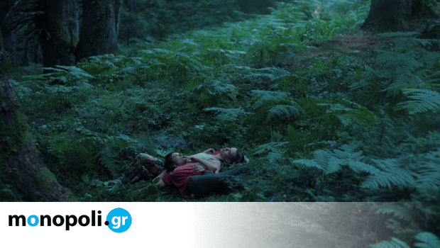 Αρκουδότρυπα: Η απάντηση στις ομοφοφικές αντιδράσεις Αρκουδότρυπα:-Η-απάντηση-στις-ομοφοφικές-αντιδράσεις