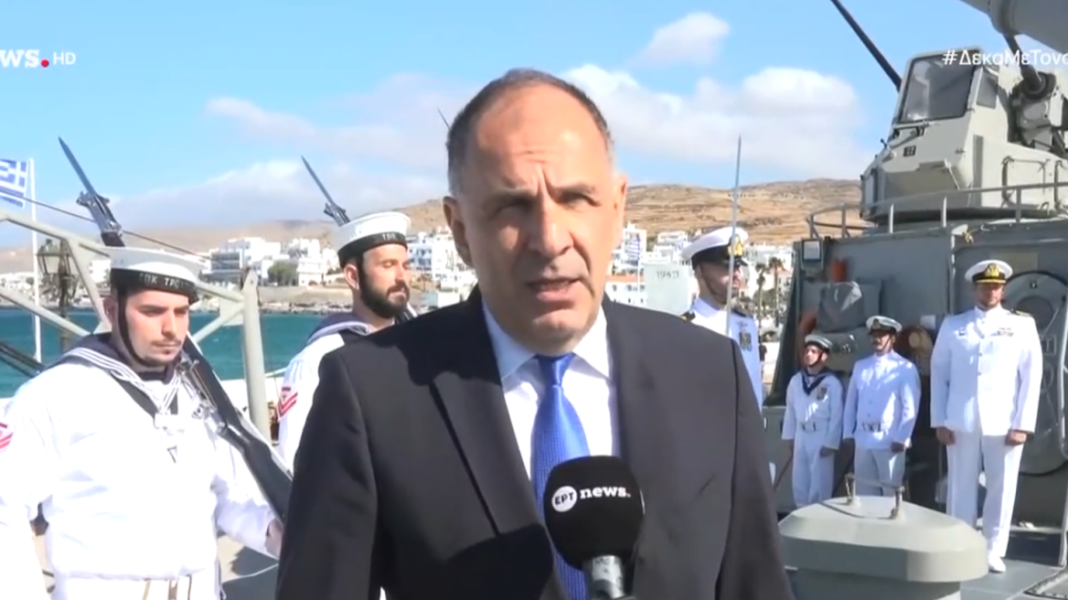Γεραπετρίτης από Τήνο: Η Ελλάδα είναι στο απόγειο της ισχύος της και αυτό να το θυμούνται όσοι την επιβουλεύονται Γεραπετρίτης από Τήνο: Η Ελλάδα είναι στο απόγειο της ισχύος της και αυτό να το θυμούνται όσοι την επιβουλεύονται