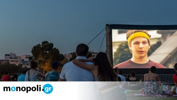 Όλα όσα μπορείς να κάνεις δωρεάν το διήμερο του Δεκαπενταύγουστου στην Αθήνα Όλα-όσα-μπορείς-να-κάνεις-δωρεάν-το-διήμερο-του-Δεκαπενταύγουστου-στην-Αθήνα