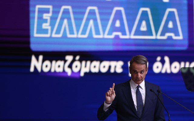 ΔΕΘ:-Το-δύσκολο-σταυρόλεξο-των-μέτρων-της-Θεσσαλονίκης