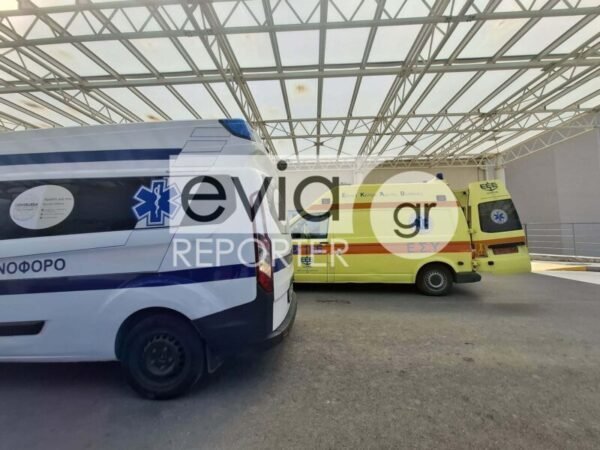 Χαλκίδα: Κατέληξε ο 78χρονος μετά την πτώση από πολυκατοικία Χαλκίδα:-Κατέληξε-ο-78χρονος-μετά-την-πτώση-από-πολυκατοικία