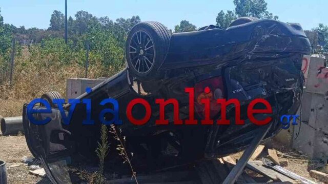 Σοβαρό τροχαίο στην Ερέτρια: Αυτοκίνητο κατέληξε διαλυμένο και τουμπαρισμένο Σοβαρό-τροχαίο-στην-Ερέτρια:-Αυτοκίνητο-κατέληξε-διαλυμένο-και-τουμπαρισμένο